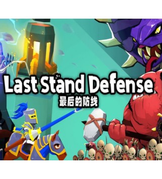 Last Stand: Defense Steam Key GLOBAL